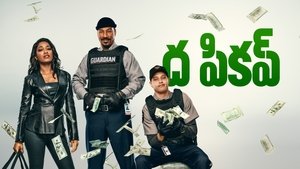 Images posters