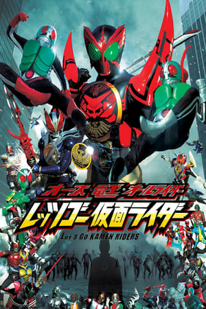 OOO, Den-O, All Riders: Let's Go Kamen Riders poster