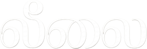 லீலை — Logos 1