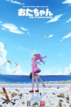 Image The Otachan Show