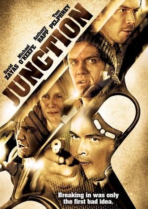 Poster Соединение 2012