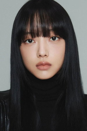 Song Ga Yeon