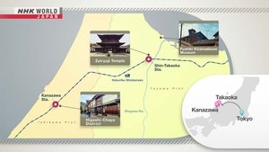 Journeys in Japan: 16×4