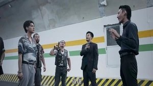 Day Breaker Season 1 Episode 20 Free Download - FlexyFim