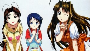 Love Hina