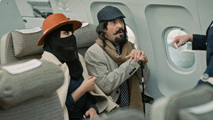 Still from Episode 16