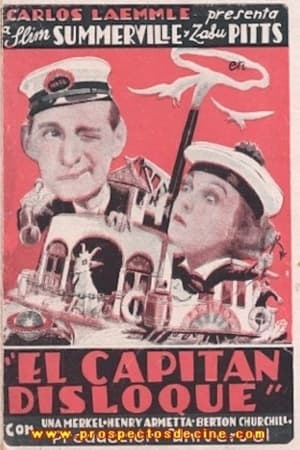 El capitán disloque 1933