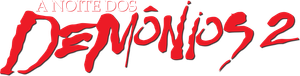 A Noite dos Demônios 2 — Logos 3