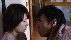 The Woman With The Mont Blanc (2020) Japanese Adult Movie