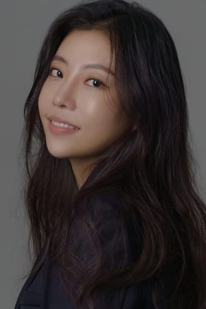 Foto retrato de Seo Ye-hwa