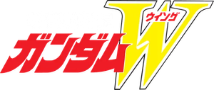 Mobile Suit Gundam Wing — Logos 4