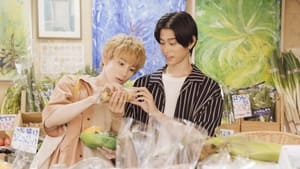 Let’s Eat Together, Aki and Haru (2023)