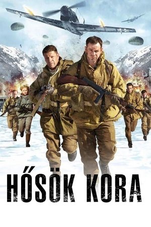Image Hősök kora