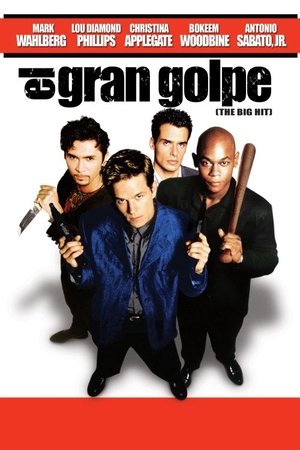 Watch Equipo Mortal (1998) HD Movie Online Free