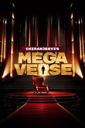 Chiranjeevi's Megaverse