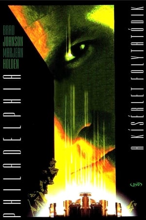 Poster Philadelphia - A kísérlet folytatódik 1993