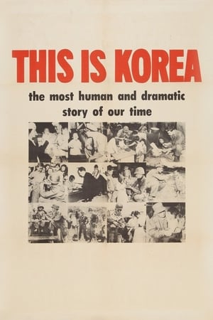 This Is Korea! poster