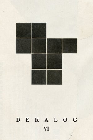 Poster Dekalog, sześć 1989