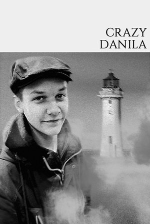 Nonton film Crazy Danila (1970) terbaru sub indo Nonton film Crazy Danila (1970) terbaru sub indo