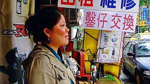 7. Episodio 7
