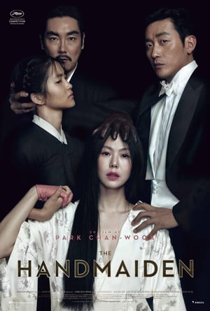 Image The Handmaiden