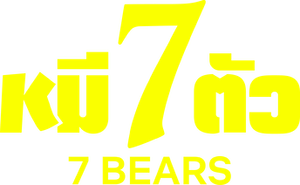 7 Bears — Logos 6