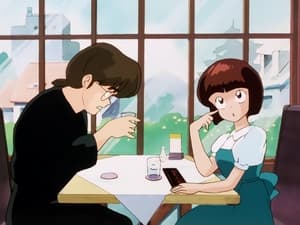 Ranma ½ Pelvic Fortune-Telling? Ranma is the No. One Bride in Japan