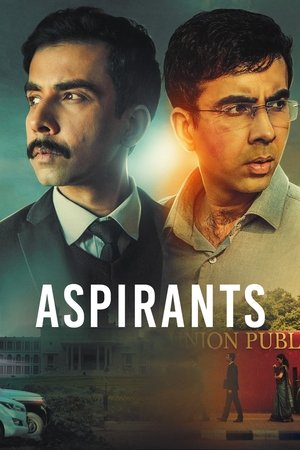 Aspirants: Stagione 2