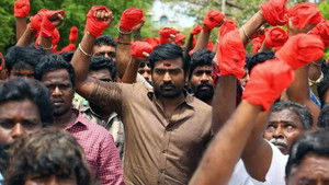 Vijay Sethupathi (2019) [Telugu-No Sub]