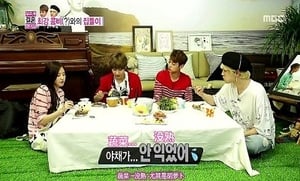 We Got Married Episode 174