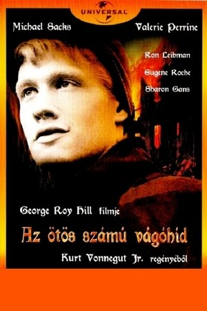 Az ötös számú vágóhíd (1972)