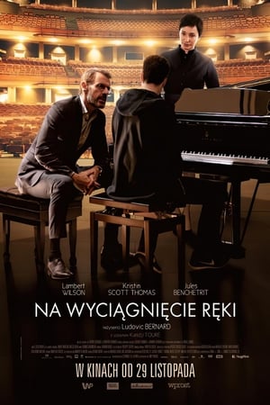 Poster Na wyciągnięcie ręki 2018