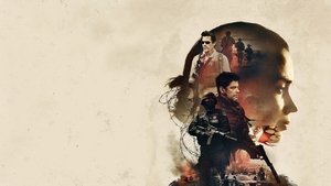 Sicario