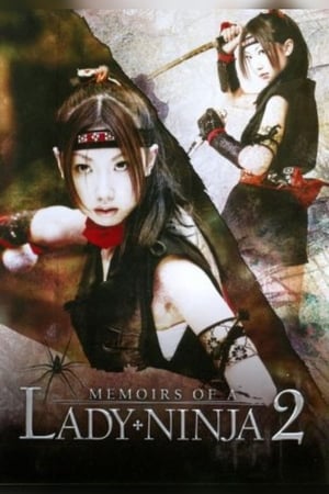 Poster Memoirs of a Lady Ninja 2 (2009)