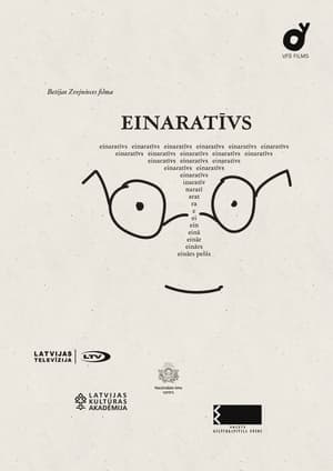 Einarrative