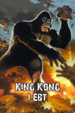 Poster King Kong lebt 1986
