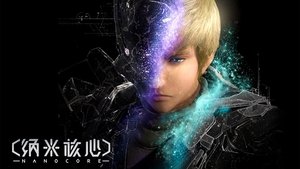 Episode 22