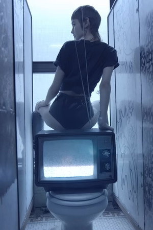 Ateyaba: Rock with You (2018)