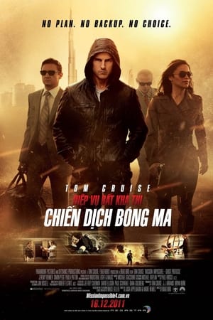 Poster Nhiệm Vụ: Bất Khả Thi - Chiến Dịch Bóng Ma 2011