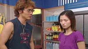 Episode 33