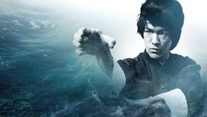 Be Water – Die Bruce Lee-Story (2020)