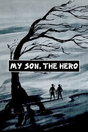 Poster My Son, the Hero 1961