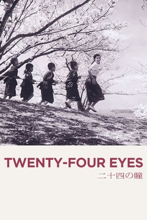 Twenty-Four Eyes poster