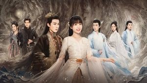 Love Between Fairy and Devil (2022) ของรักของข้า EP.1-36 (จบ)