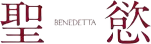 Benedetta — Logos 8