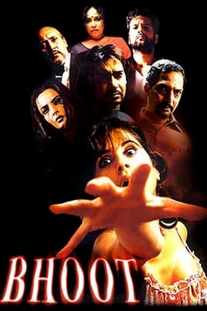 Poster Bhoot 2003