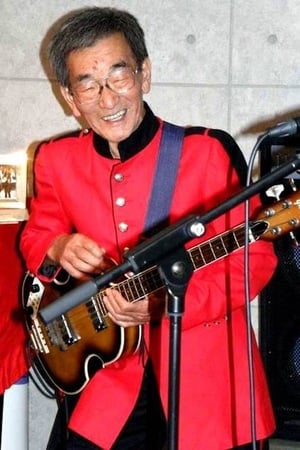 Mitsuru Kato