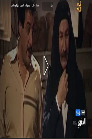 Aldighri