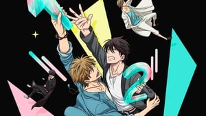 poster DAKAICHI -I'm being harassed by the sexiest man of the year-