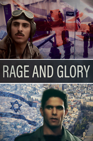 Rage and Glory — Logos 1